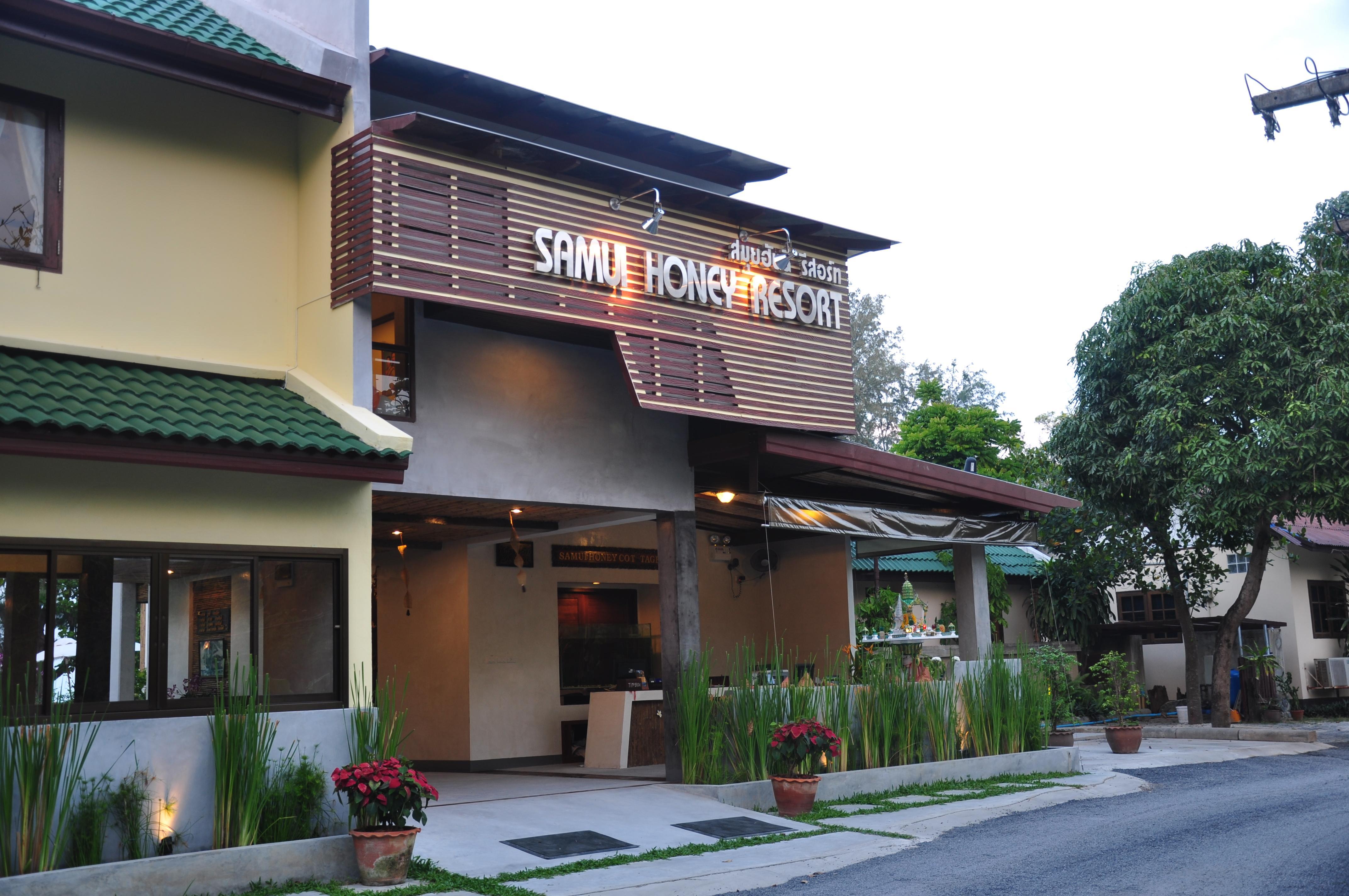 Samui Honey